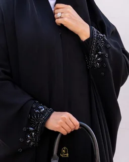 چادر دانشجويي کپچر ثمين